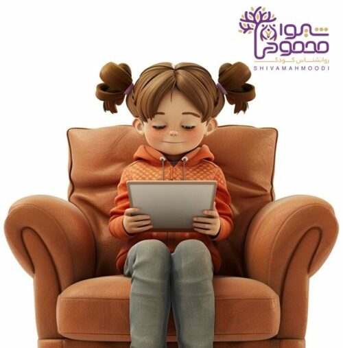 سایت ها و پلتفرم های مشاوره آنلاین