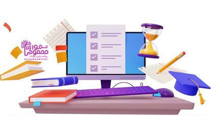 آزمون استعدادیابی