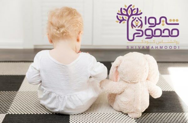 روانشناسی کودک یا مشاوره استعدادیابی