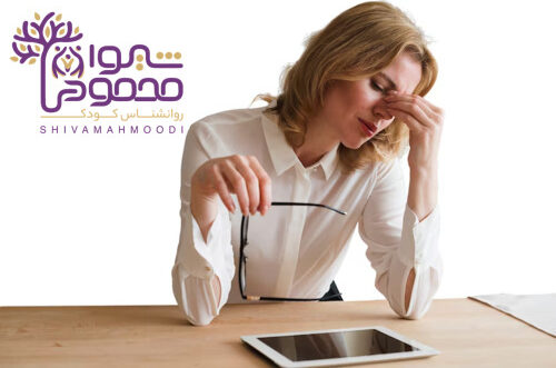 علاقه‌ی سطحی یا زودگذر = پشیمانی، دل‌زدگی تحصیلی و سردرگمی شغلی