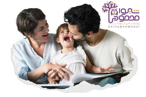 ایجاد فضای امن برای گفتگو