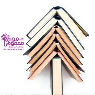 بهترین روانشناس کودک