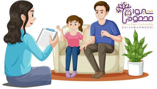 نقش مشاوره روانشناسی