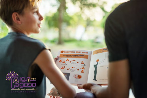 تست استعدادیابی بین المللی