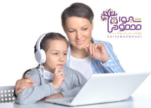 مشاوره آنلاین