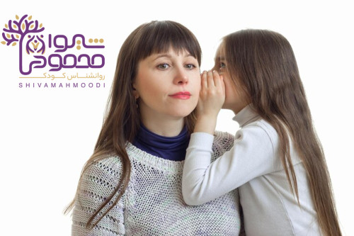 گوش دادن مؤثر مهم‌ترین مهارت والدین